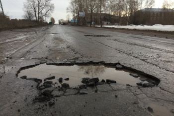 Дорог в городах Свердловской области не было и не будет!